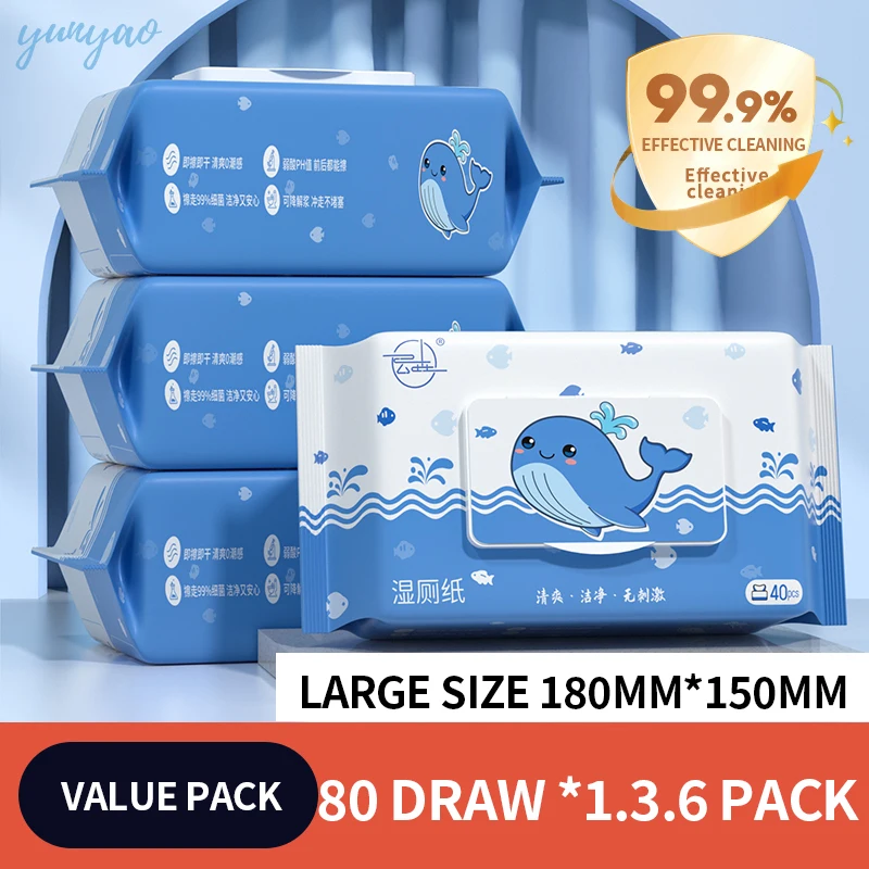 6 large packs of 80 pumps wet toilet paper family can clean toilet wipes baby wet toilet tissue paper portable sterilisation