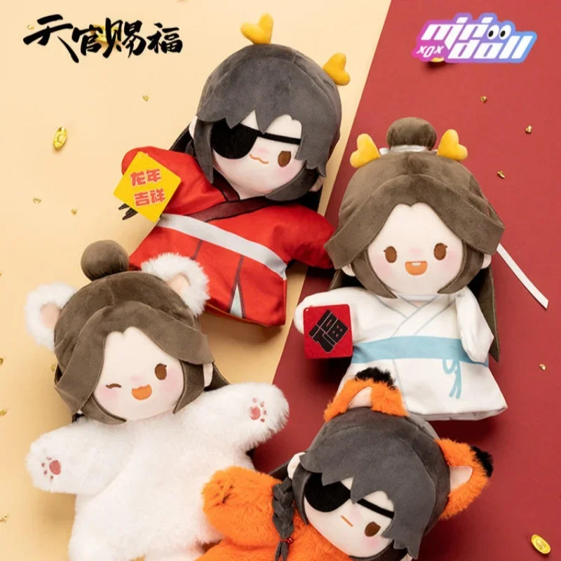 Poupées en peluche de la série cancers Tian Guan Ci Fu, figurine d'anime, jouet de dragon beurre, marionnette à main du Nouvel An, cadeau authentique, Xie Lian, Hua Cheng