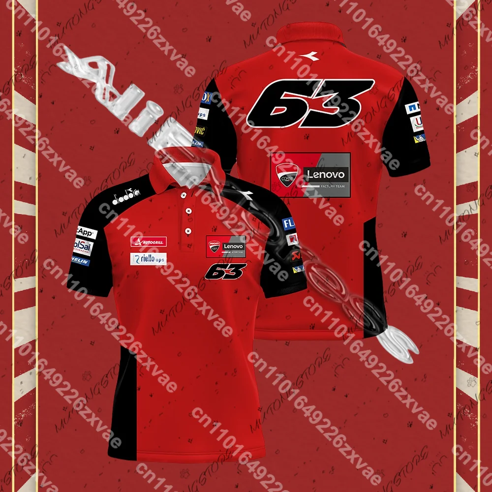 

2025NewMOTO GP депортирует концы в aire libre мотоциклетный механизм быстрого и скорости вращения POLO манга корта Marquis 93 Knight