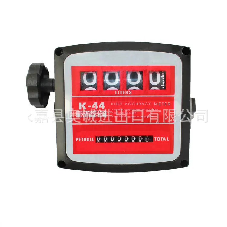 K44 Mechanical flowmeter 120L/min diesel kerosene gasoline flowmeter accuracy ± 1%