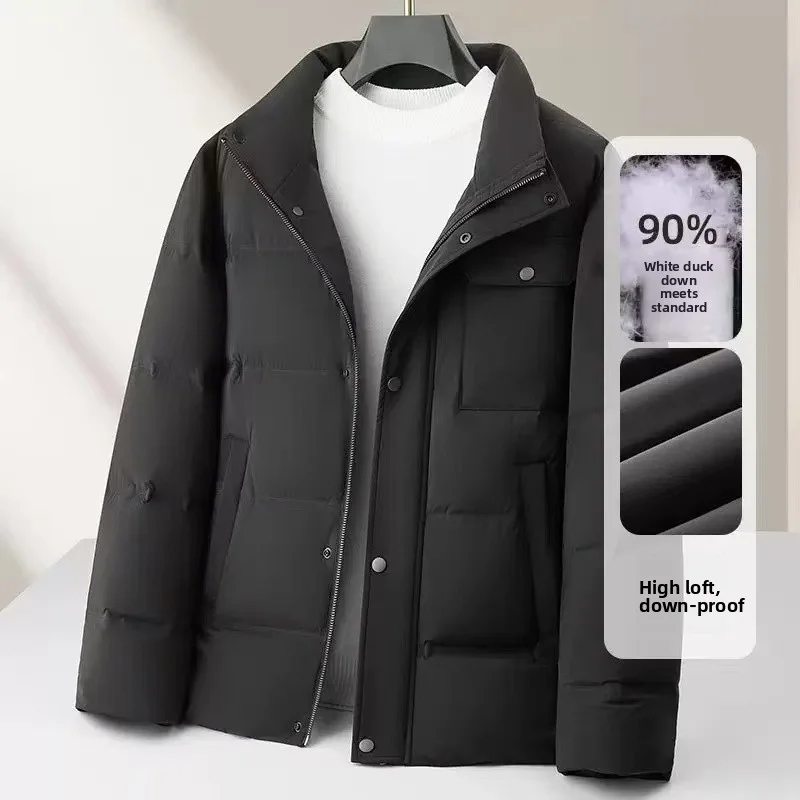 Autumn/Winter New Men's Down Jacket National Standard White Duck Down Thickened Warm Light Luxury Down Jacket Stand up Collar