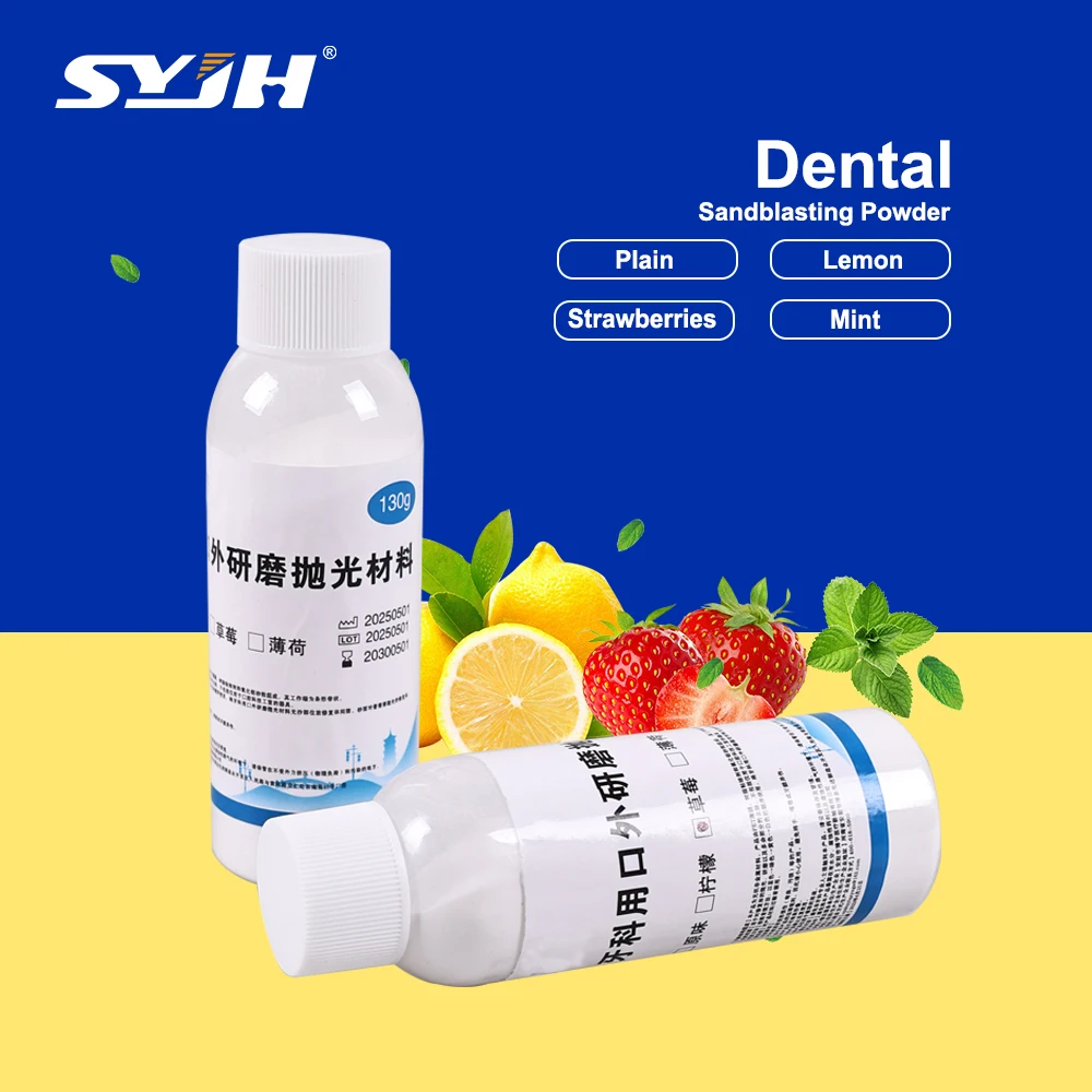 

SYJH Стоматологический пескоструйный порошок Sub+Supragingival Prophylaxis для чистки зубов Пескоструйный порошок Материал для стоматологии