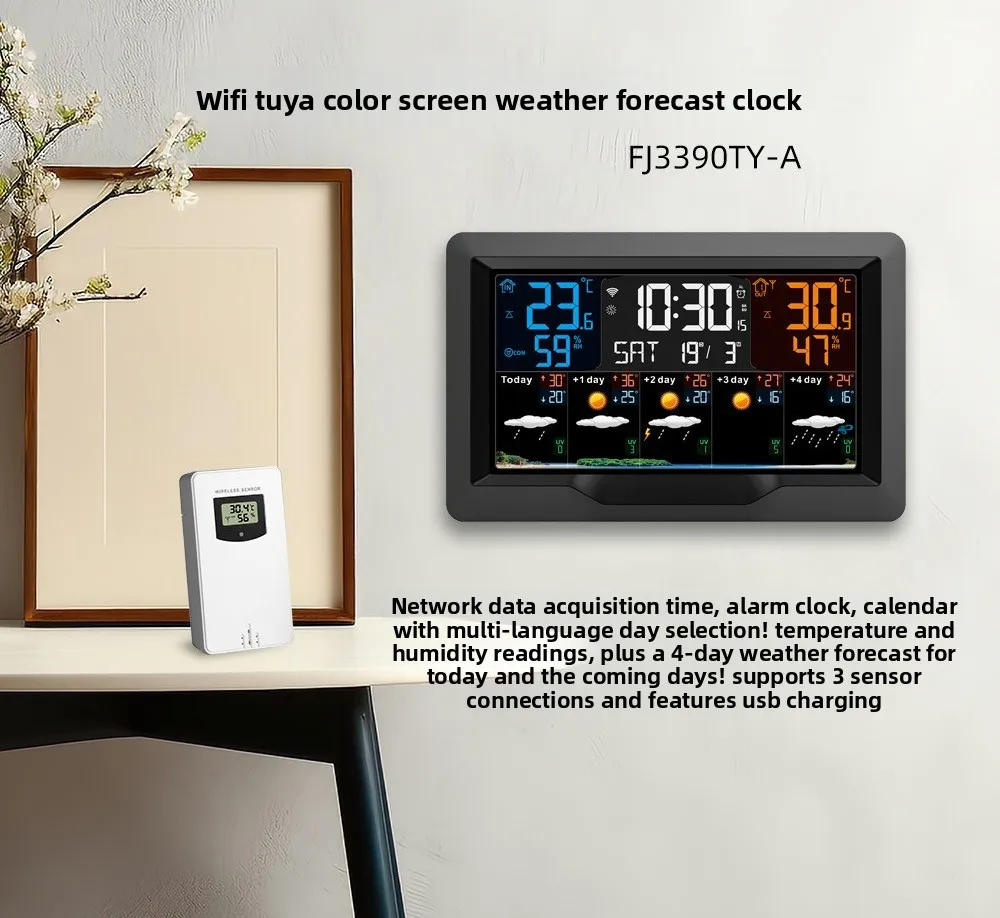 WIFI Graffiti VA Color Screen Multifunctional Weather Forecast Electronic Alarm Clock