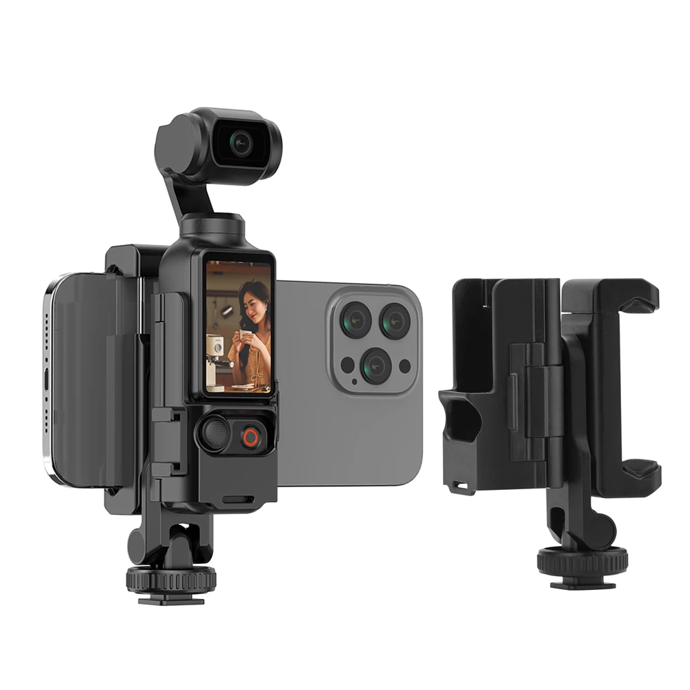 Phone Holder For Dj…