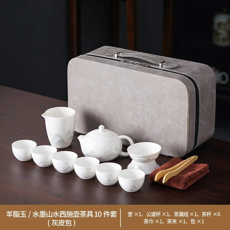 

Ink Painting Sheep Fat Jade Tea Set High-end Dehua White Porcelain Gift for Clients Tea Cup Complete Set Corporate Custom Gift B