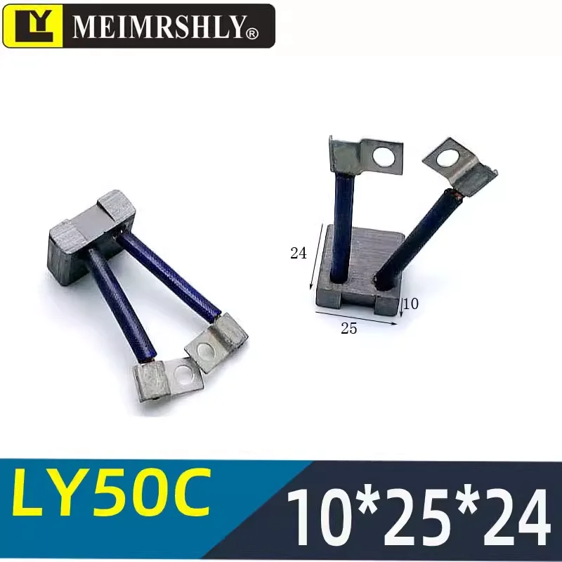 10pcs Electric Forklift Oil Pump Motor Carbon Brushes 10x25x25mm for Forklift Maintenance And Repair