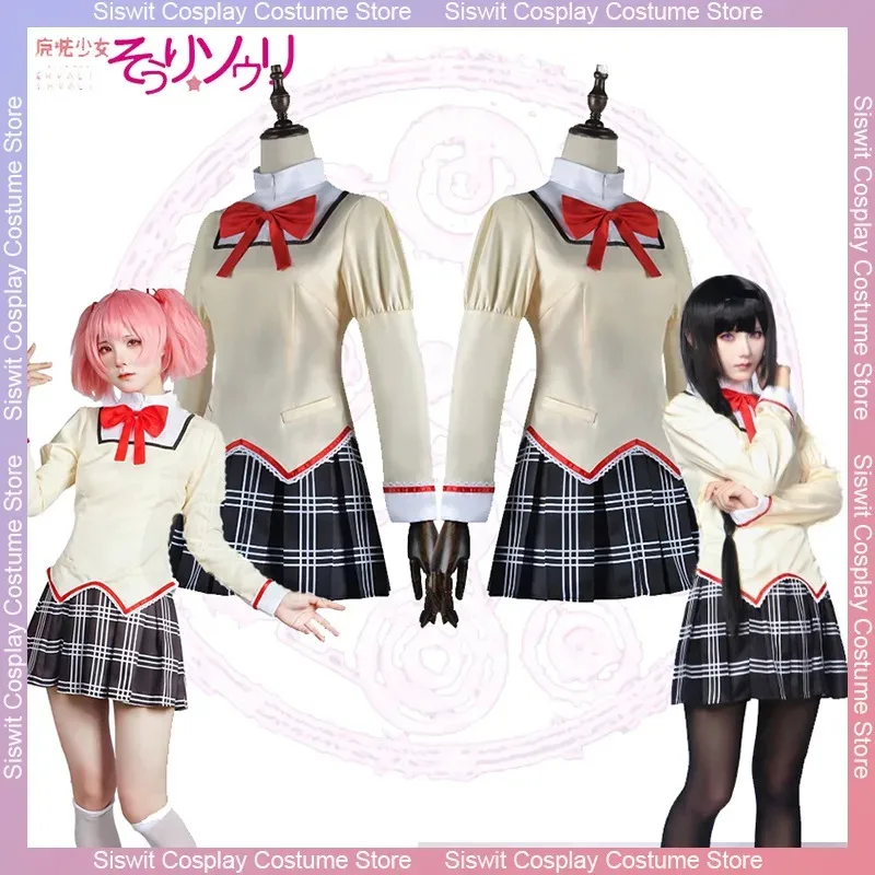 

Kaname Madoka Akemi Homura Cosplay Costume Anime Puella Magi Madoka Magica School Uniform Headwear Set Carnival Party Dress Up