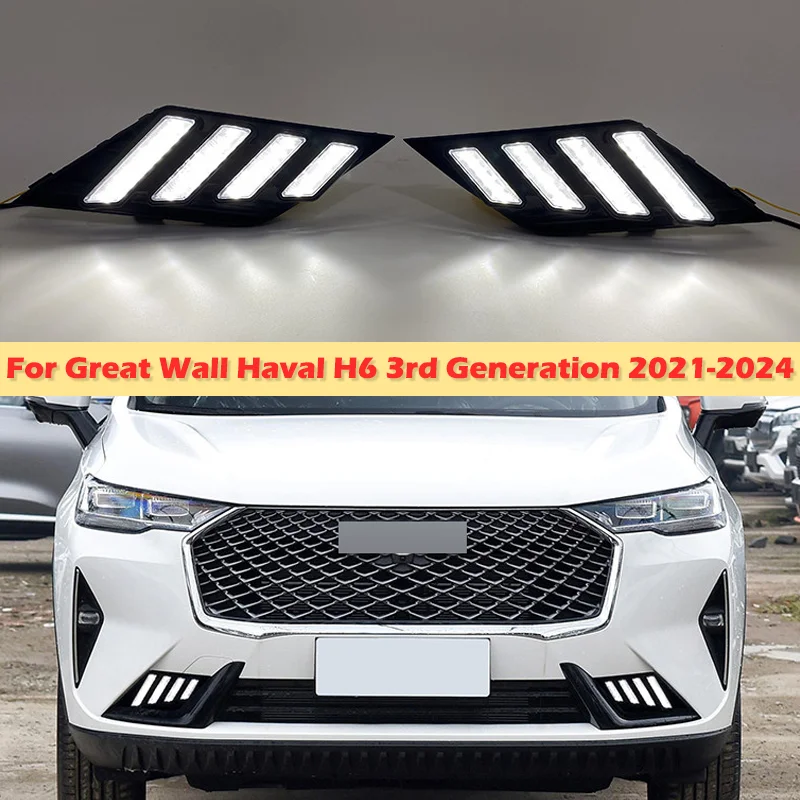 DinCh LED Foglight DRL For Great Wall Haval H6 3rd Generation 2021-2024 Front bumper foglight foglamp Daytime running light