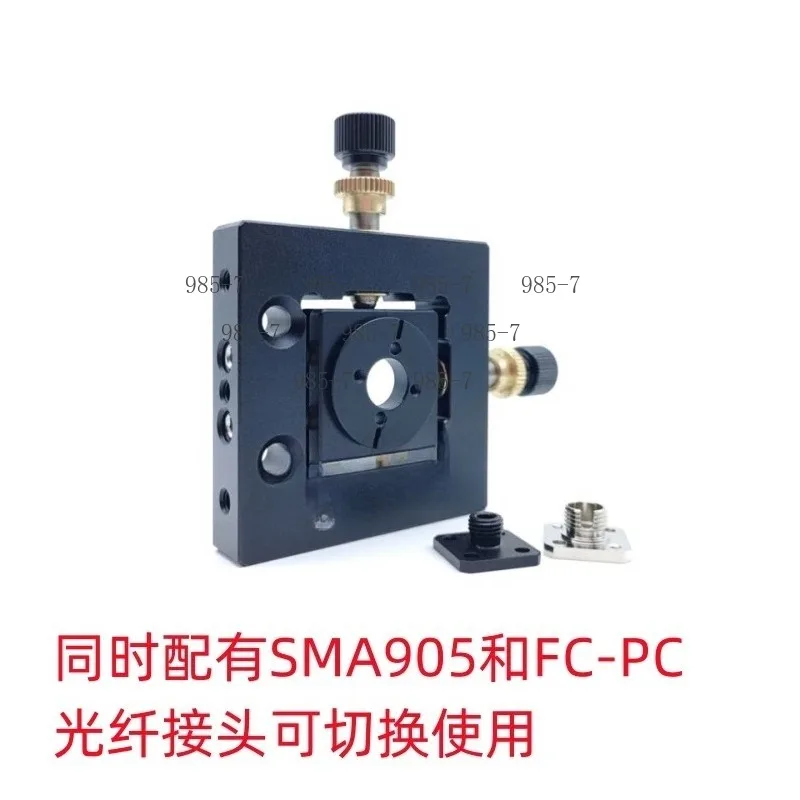 Precision Fiber Optic Coupler SMA905 and FC-PC Switchable Fiber Optic Pitch Table Four-Dimensional Adjustable Frame