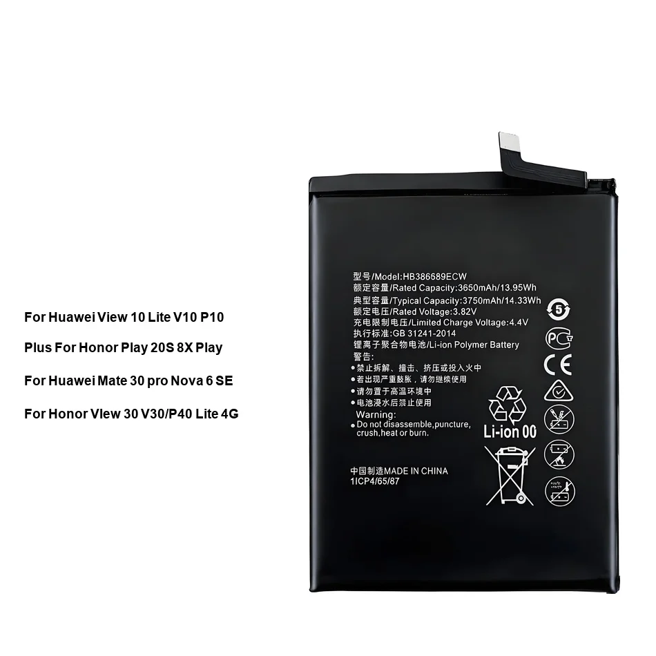 

Аккумулятор для мобильного телефона Stable HB386589ECW HB486586ECW 3650-4200 мАч для Honor 20S, Huawei 10, 30 Lite, Plus, Pro 4G