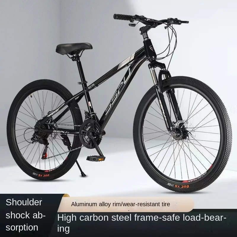 Cooya New 26 Inch Mountain Dual Disc Brake Variable Speed Bicycle For Adult Outdoor Riding 21 Speed Lightweight Off-road Bike