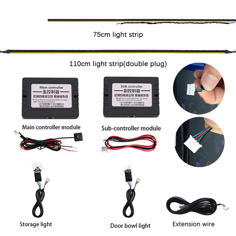 RGB 64 Colors Ambient Light Accessories, which can only display one color at a time / (4 pins plug)