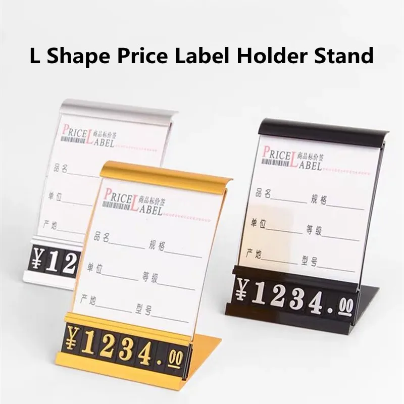 5 Sets L Shape Number Price Cube Tag Sale Price Label Card Holder Frame Adjustable Sign Holder Display Stand