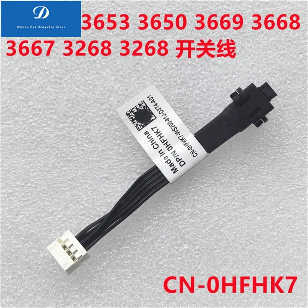 

New FOR Dell 3667 3668 3250 3252 3655 3656 0HFHK7 Switch Cable