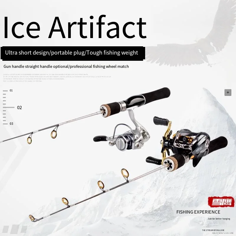 

Telescopic Ice Fishing Rod, 55cm, 88cm, 2 Sections, Hard, Ultralight, Travel, Sea Spinning, Casting, FRP, Carp, Lure River