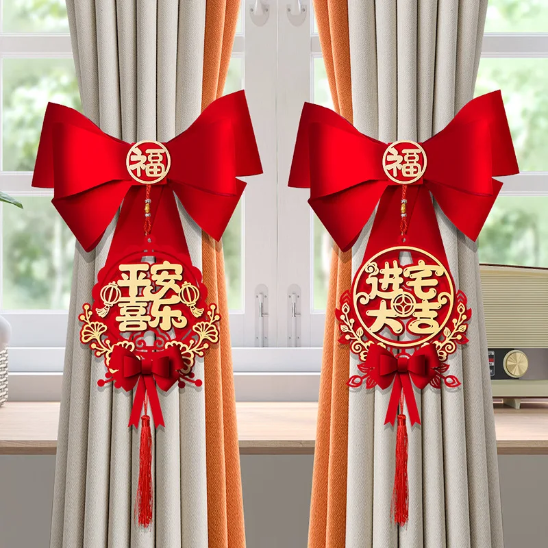 

Новые декоративные подхваты для штор: тканевые аксессуары для дома, подарки на новоселье, товары для оформления интерьера