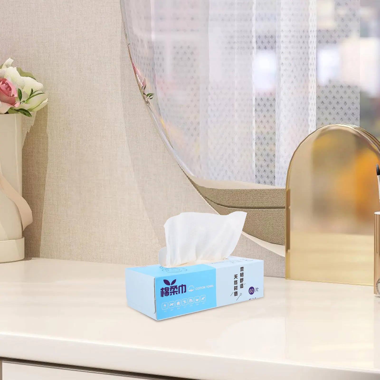 

1 коробка премиальных одноразовых нетканых полотенец для лица с хлопковой текстурой, нежных для кожи, для влажного и сухого использования, многофункциональные, для снятия макияжа