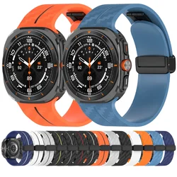 Carbon Fiber Pattern Strap for Samsung Galaxy Watch 7 Ultra 47mm Silicone Magnetic Clasp Band for Galaxy Watch 7 Ultra Bracelet