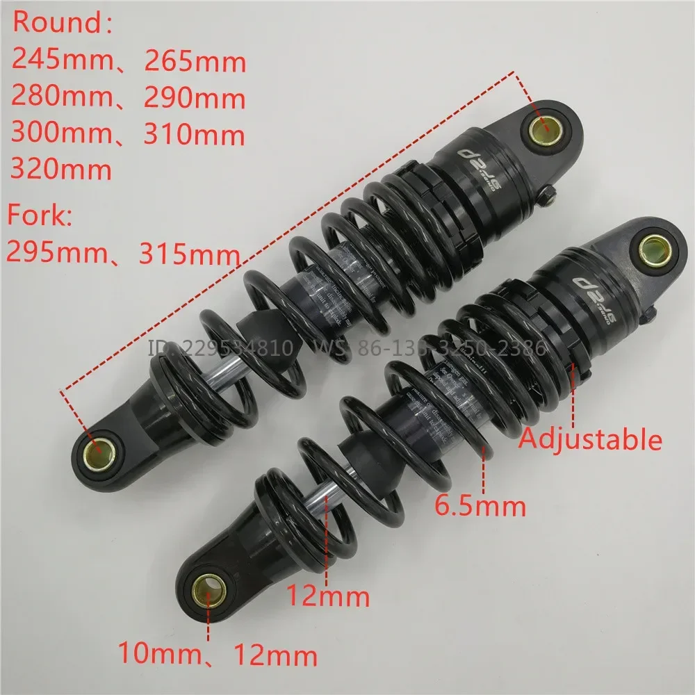 2pcs 6.5mm spring 245mm-310mm Motorcycle Shock Absorber Rear Suspension
