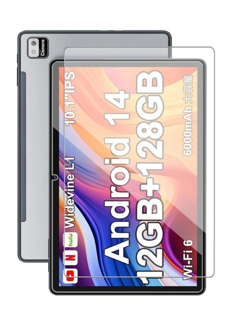 Szkło Hartowane na Ekran Tabletów TABWEE T90 W90 11" HD, Przezroczysta Folia Ochronna Pełne Pokrycie, Osłona Ochronna na Tablet TABWEE W90 T90 — zdjęcie produktu 7