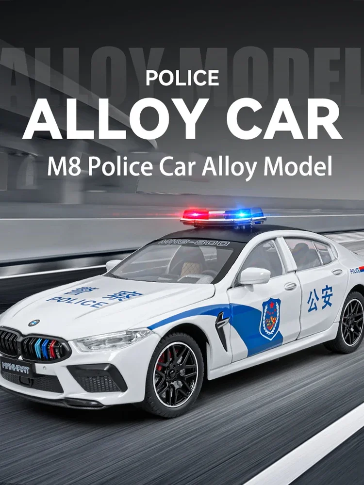 Modèle de véhicule de Police M8 échelle 1:24, voitures en alliage, jouets pour garçons, son et lumière, métal moulé sous pression, cadeau automobile, roues chaudes, collection Premium