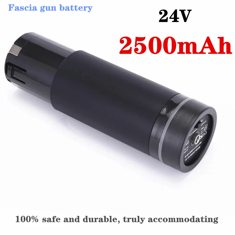 Original 24V 2500mAh rechargeable lithium-ion battery suitable for massage gun upgraded battery fascia gun accessories