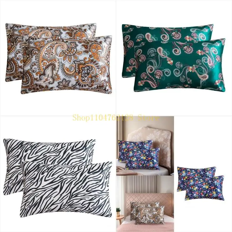 

Печать Satins Dillowcase Silkys Гладкая готовая конверт дизайн закрытия гипоаллергеники и анти -пилота лучшая продажа