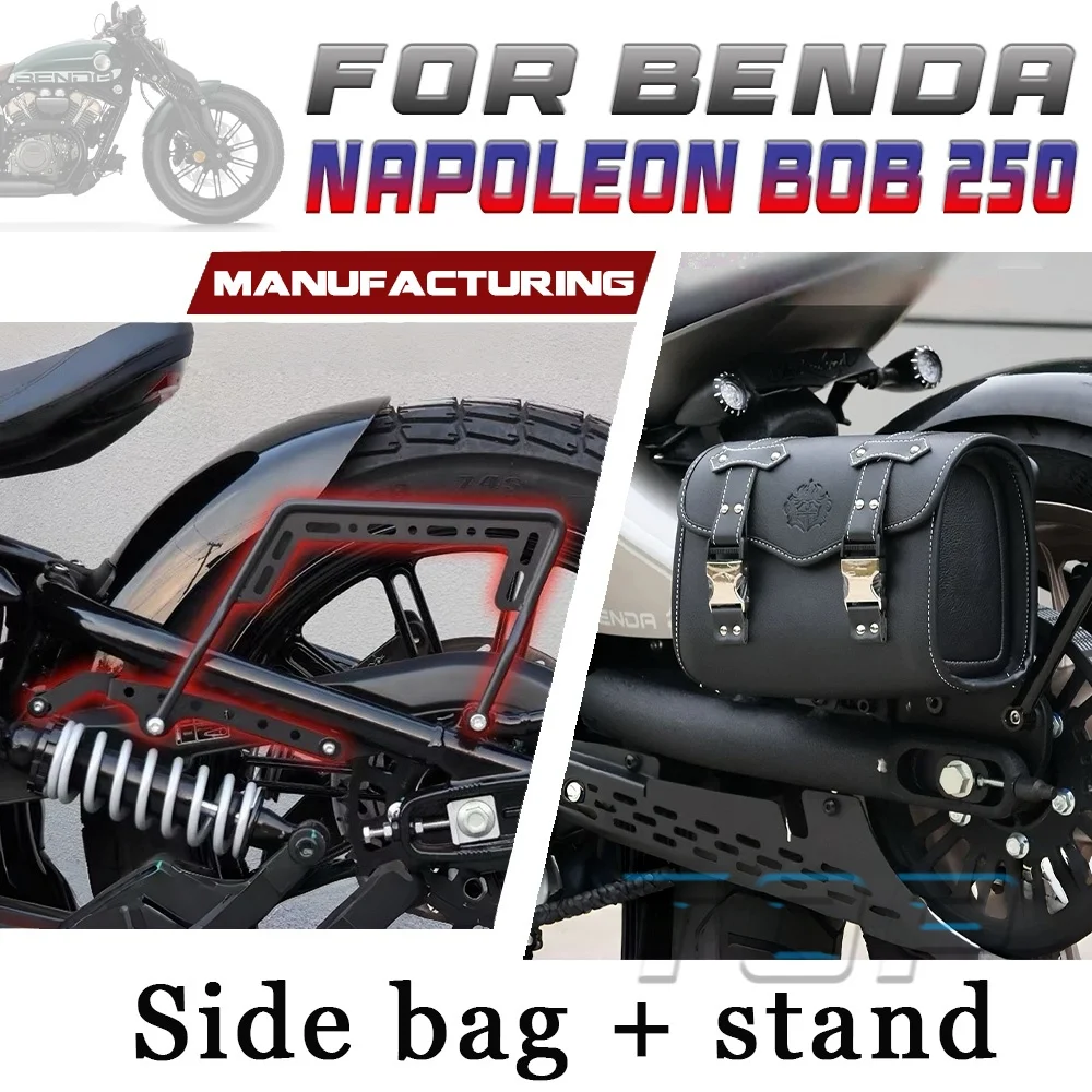 

ForBenda Napoleon Bob 250 Left Side Bag And Bracket Assembly