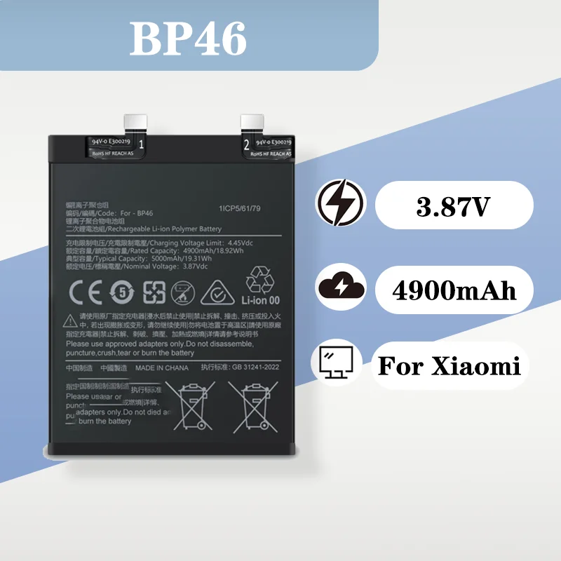 High Performance 5000mAh 3.87V Battery Pack BP45 BP46 for Xiaomi 12 12pro 12s 12x Durable Large Capacity Electric Board
