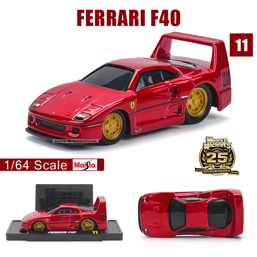 

Maisto 1:64 Ferrari F4 Подлинная лицензированная коллекция сплавов, мускулистый автомобиль, модель из сплава, подарочная игрушка, несколько брендовых стилей на выбор