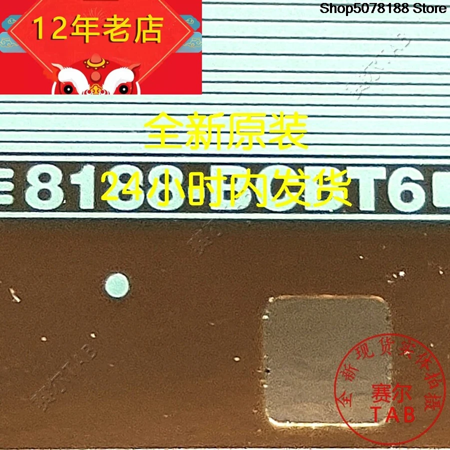 8188-BCBT6NT60902H-C52J9A58cun  Drive  TAB module  COF