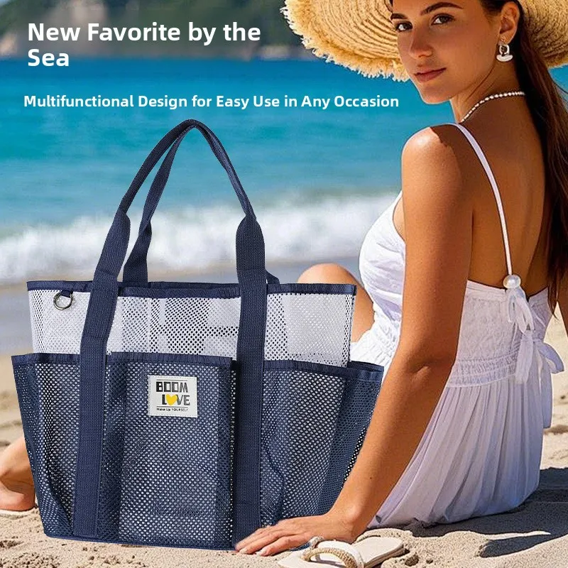 

Новая вместительная пляжная сумка-сетка для купальников, полотенец, игрушек и одежды, нейлоновая пляжная сумка-тоут через плечо