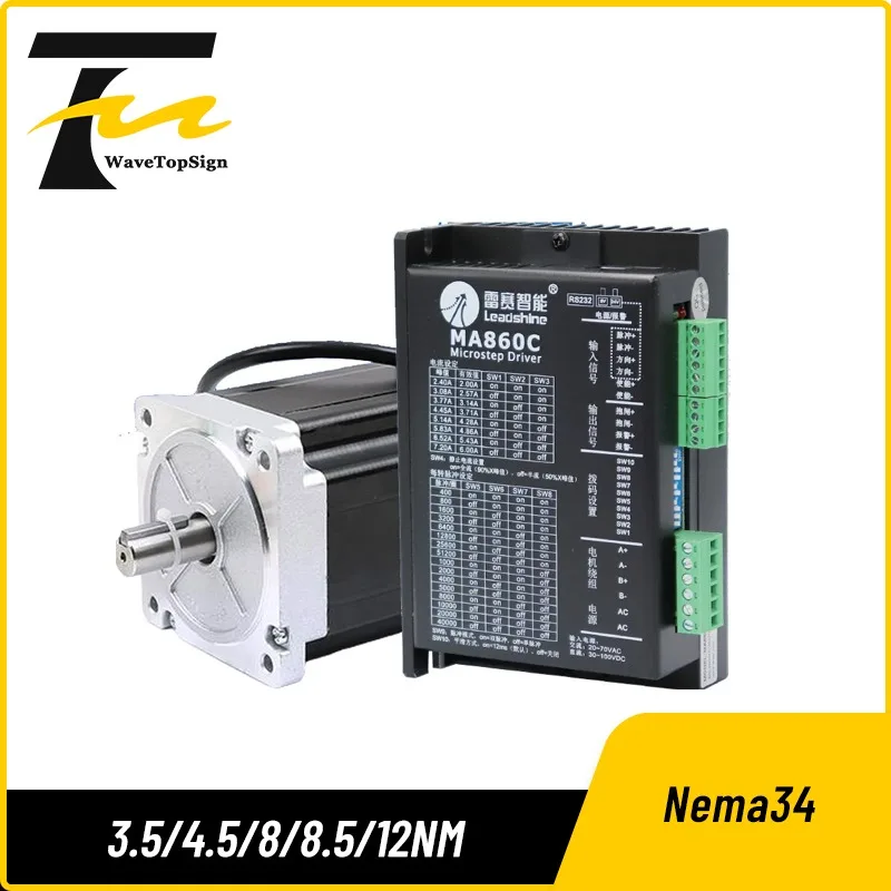 Leadshine Stepper Motor Nema34 86cm35 3.5nm 86cm45 4.5nm 86cm80 8nm 86cm85 8.5nm 86cm120 12nm And Ma860c Stepper Driver