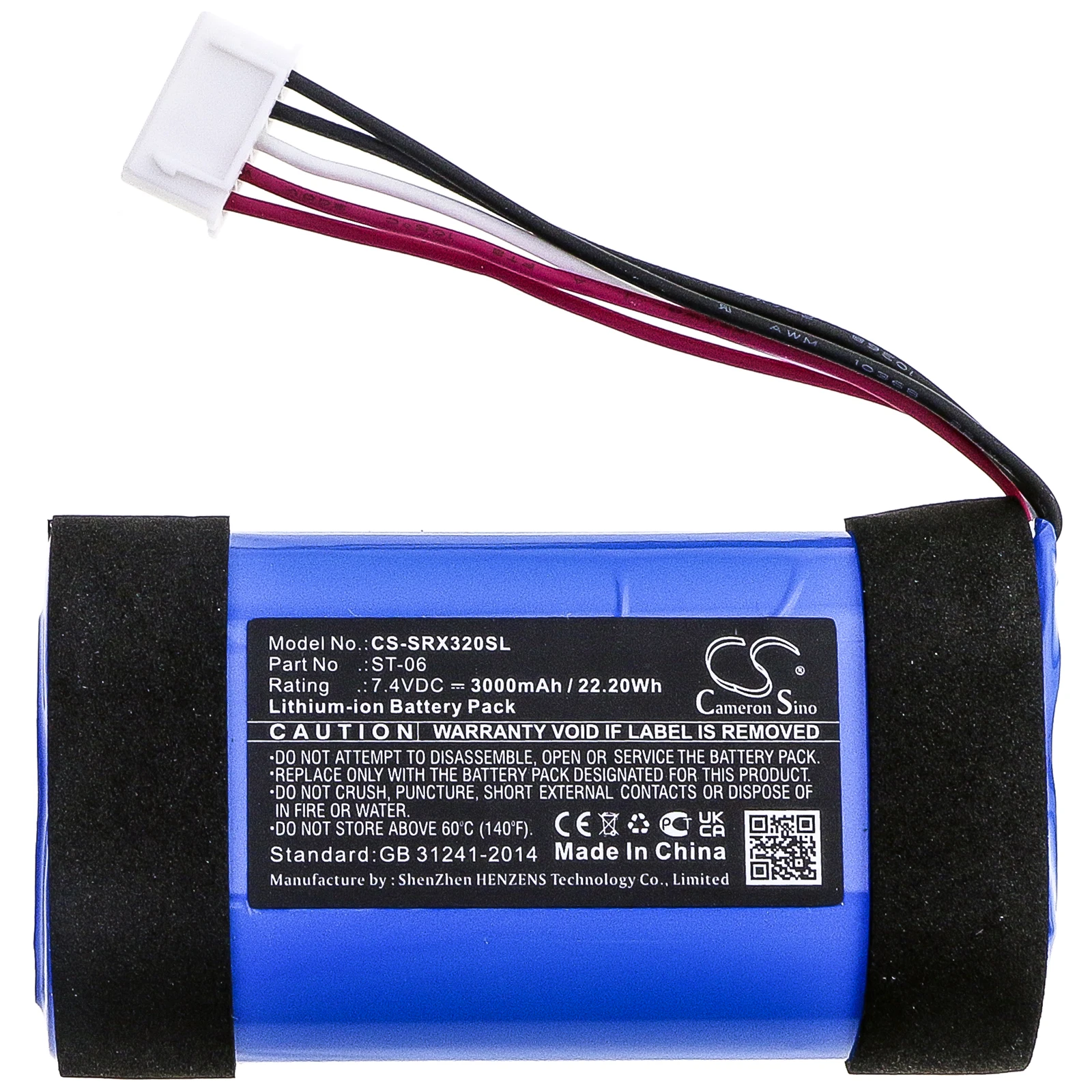 Głośnik bateria do Sony SRS-XB31 SRS-XB33 IAJ002NA ID1057 ST-06 3000mAh / 22.20Wh 7.40V