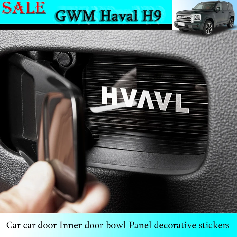 

Подходит для GWM Haval H9 2024-2025, автомобильная дверная внутренняя дверная чаша, панель, декоративные наклейки, защитная деталь для дверной чаши автомобиля