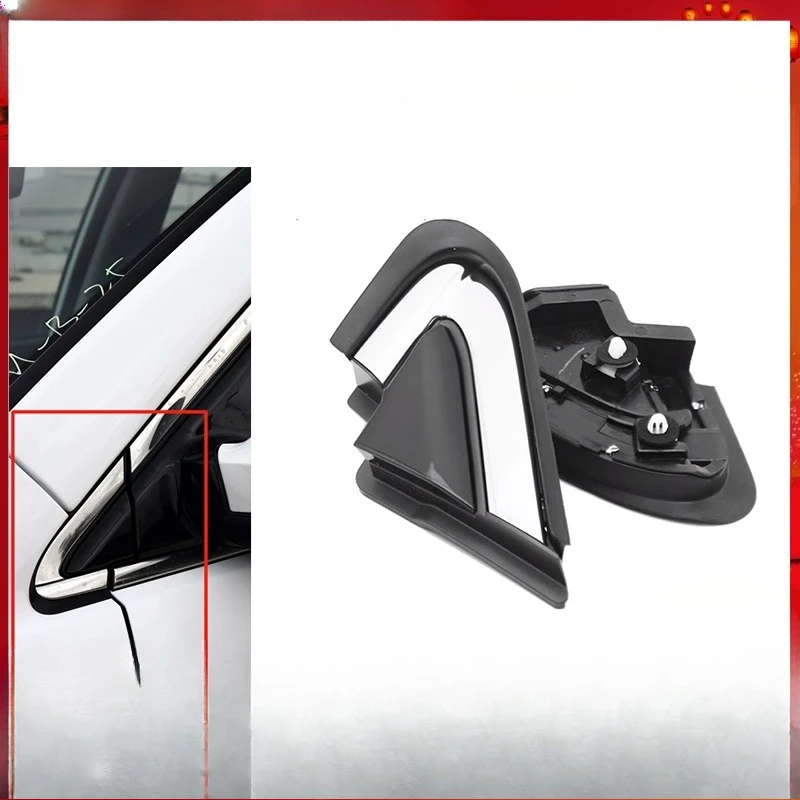 

1pcs For Great Wall Haval H6 Rearview Mirror Front Door Trim Strip