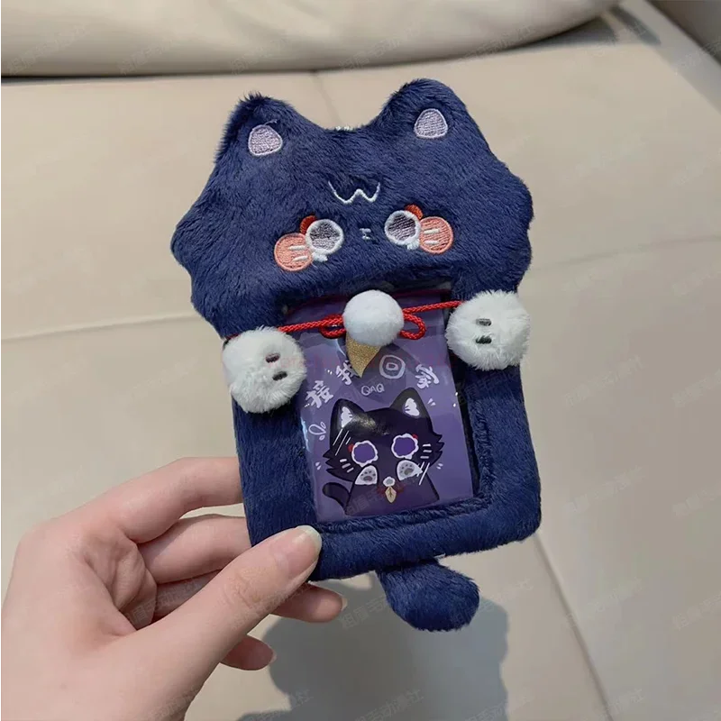 2024 Genshin Impact Scaramouche Soft Cartoon Plush 3 Inch Photo Card Holder Photo Card Holder Bag Pendant Kawaii School Statione