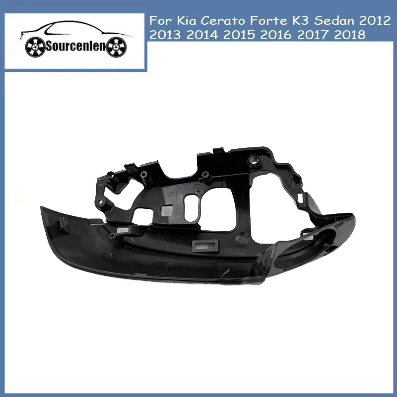 Auto Left Right Mir… - image