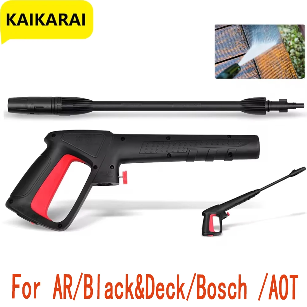 Pressure Washer Lance Replacement Sprayer Powerful Water Jet with Bosch Quick Connect Release System for Car Cleaning