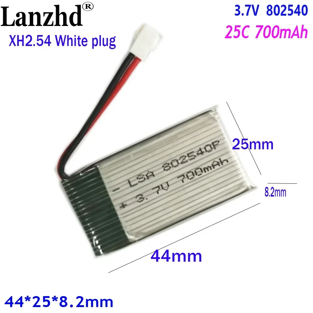 

25C 3.7V Li polymer Battery 700mAh With xh2.54 Plug For Drone model airplane model Polymer 802540 40*25*8mm