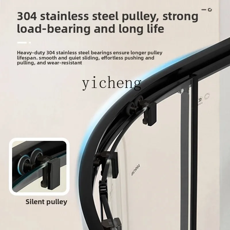 CZ curved integrated household shower room black wet and dry separation stainless steel partition bathroom glass door
