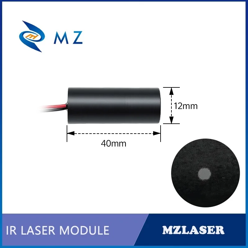 New Compact Infrared Dot Laser Diode Module 830nm D12mm 50mW 100mW 3V 5V 12V 24V Industrial Grade for Woodworking Machinery