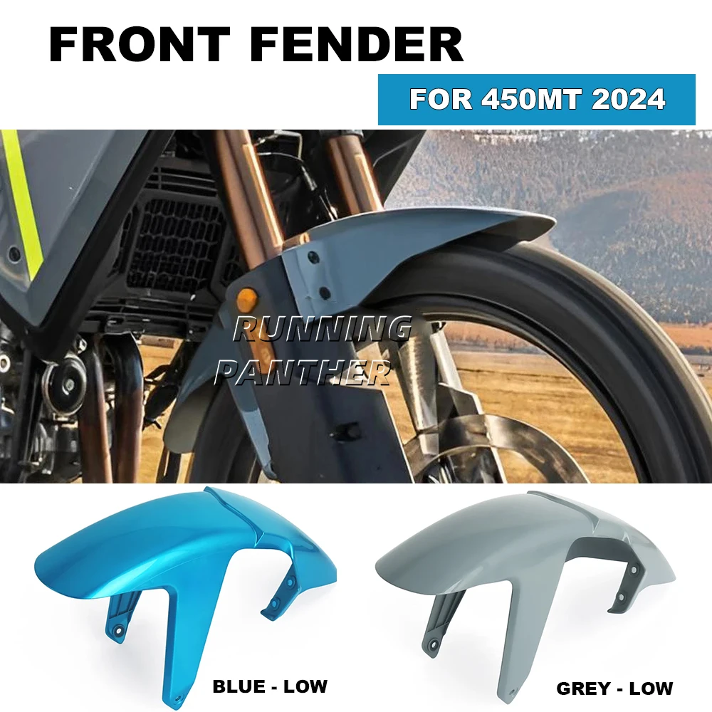 

NEW Motorcycle Low Front Wheel Hugger Fender Mudguard Mud Splash Guard Fairing Accessories Fit For CFMOTO 450MT MT 450 450mt