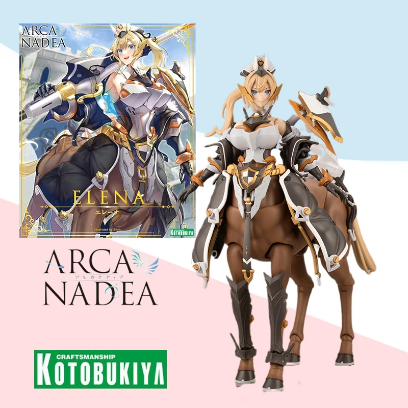 Kotobukiya Original BOX ARCA NADEA ELENA NON Scale Full Action Anime plastic model kit Assembly toy gift for kids