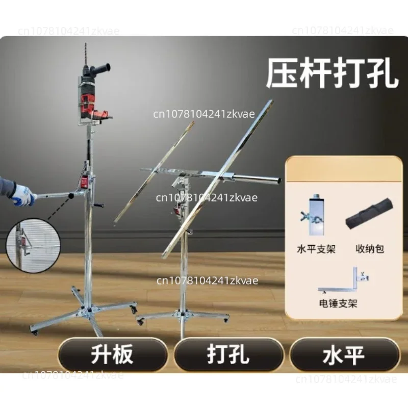 Gypsum Board Ceiling Drywall Lift, Woodworking Decoration Support Bracket, Manual Plasterboard Lifter