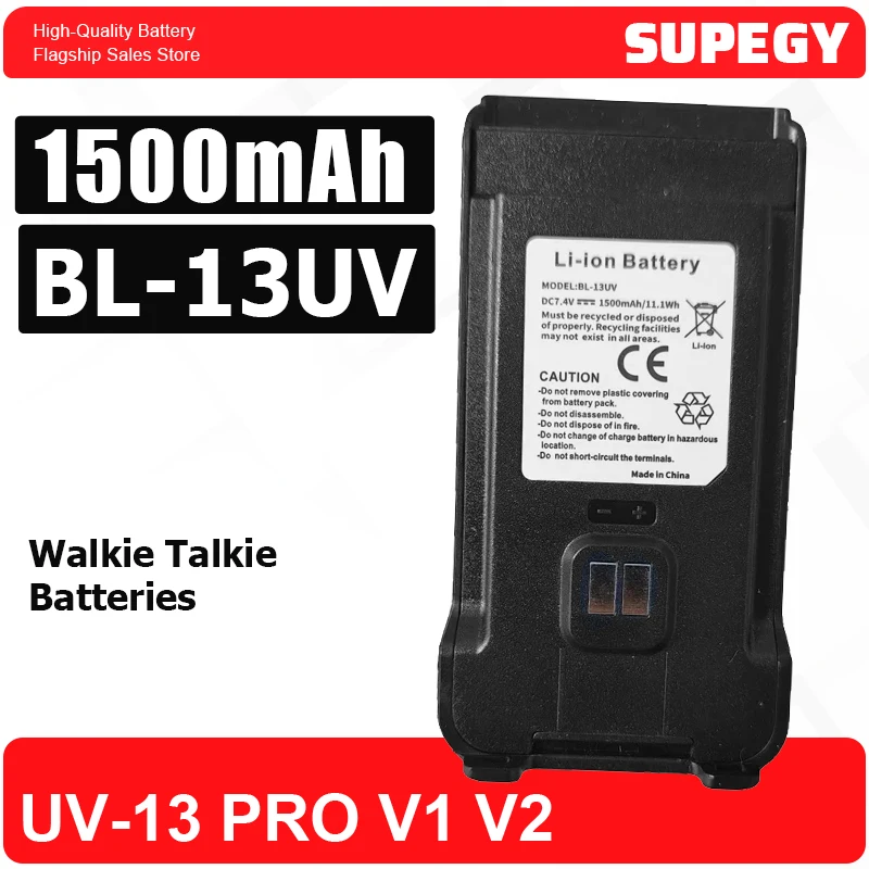 For BaoFeng UV-13 PRO V1 V2 Battery High Power Dual Band Walkie Talkie Type C Charger Battery 13UV Transceiver Ham Two Way Radio