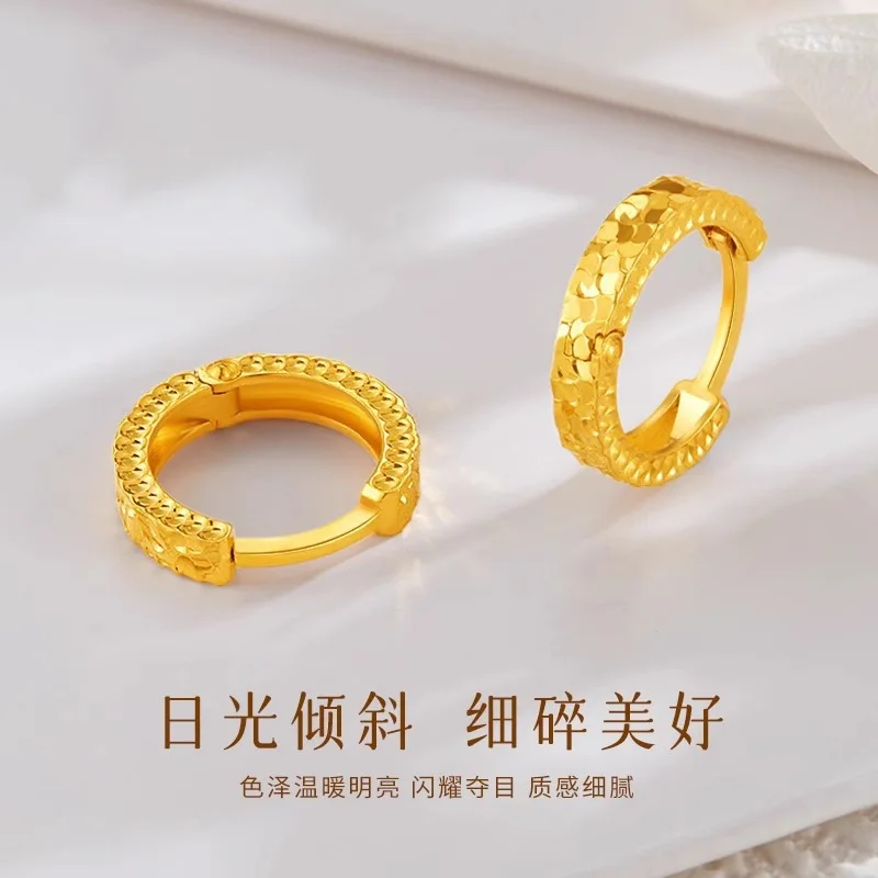 Sparkling Crushed Ice Hoop Earrings Women 24K Gold AU999 - Solid Gold Texture, Light Luxury & Bright