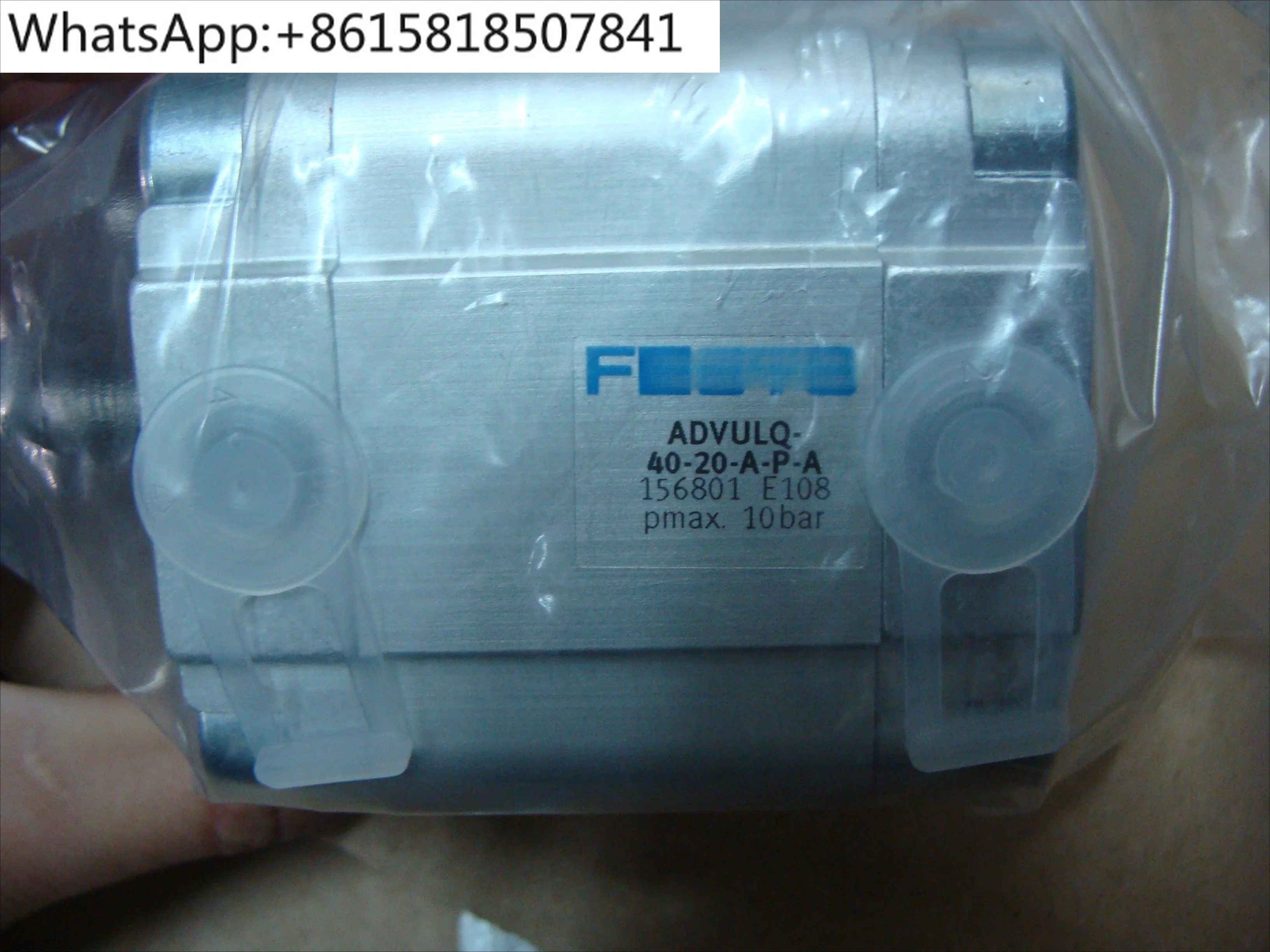 צילינדר אדמו/l-12-16-20-25-32-40-50-63-80