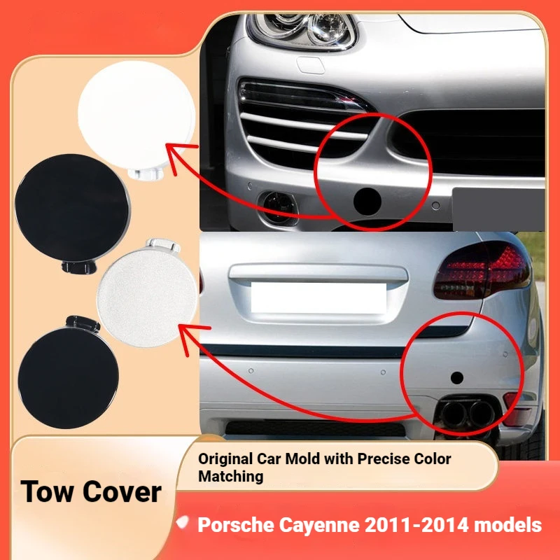 For 11-14 Porsche Cayenne front and rear bar trailer cover tow hook tow rope cover Cayenne