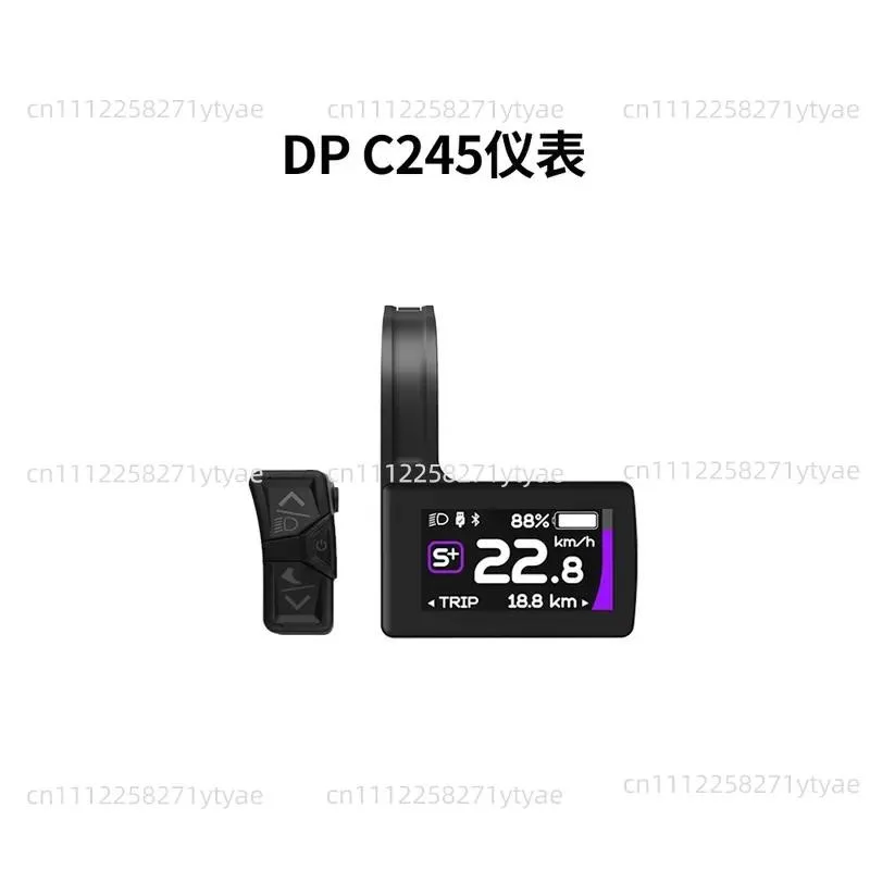 Central motor DP C245m Bluetooth waterproof LCD screen M560 M600 M510